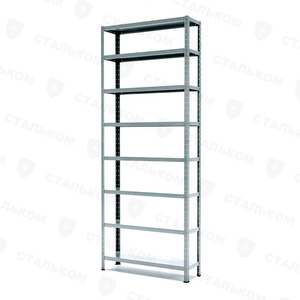 Стеллаж MS Hard 2500х1000х300, 8 полок